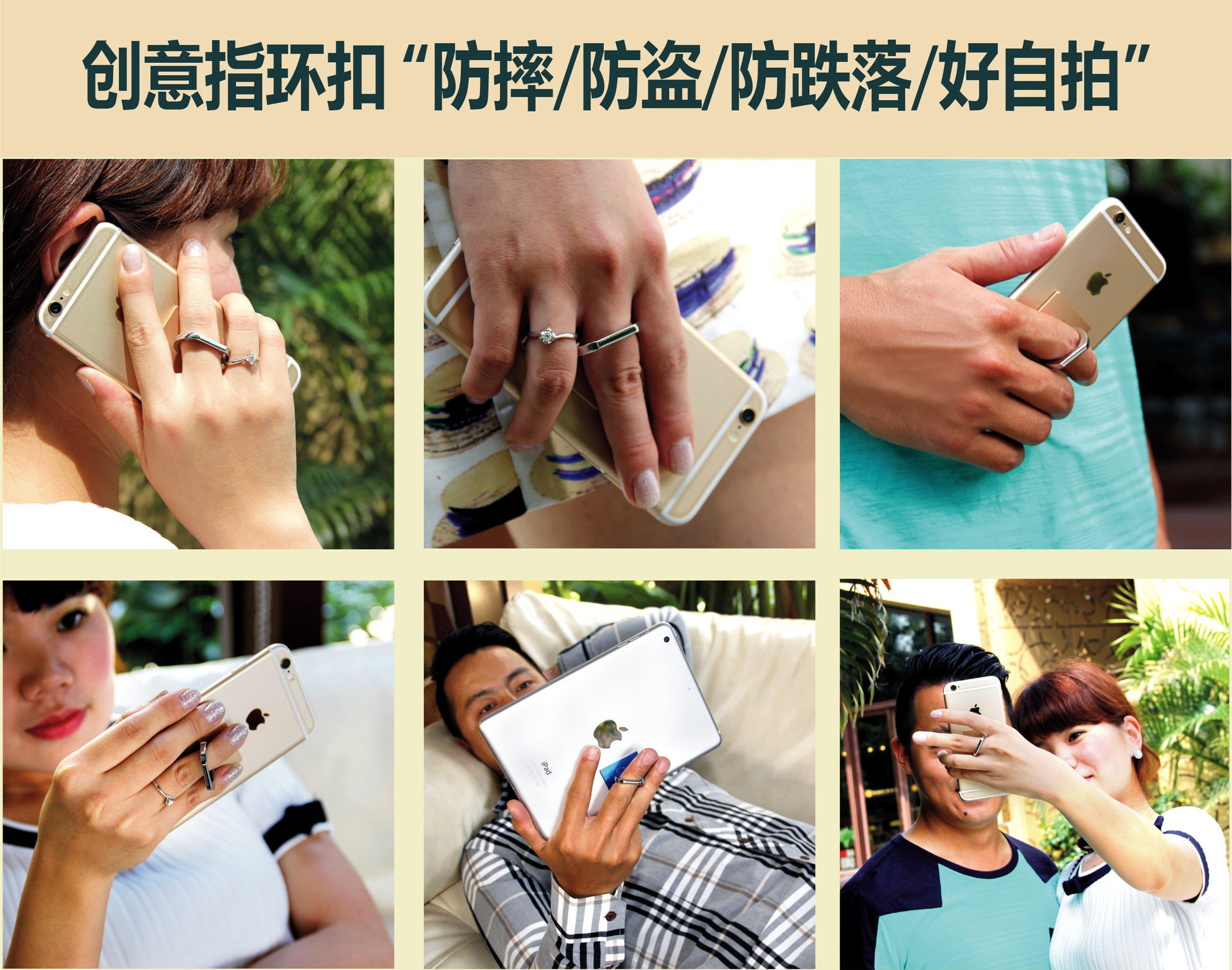 Support téléphone mobile - Ref 1360845 Image 18