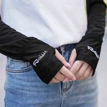Loose Summer Sun Protection Sleeves Women Mens Hands Cuff UV Ice Silk Care Arm Sleeves Thin and Gloves Drive Sleeves