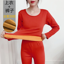 Autumn and winter thermal underwear Female thickened with velvety inner wearing body plastic body integrated suede and autumn jacket and womens bottom suit