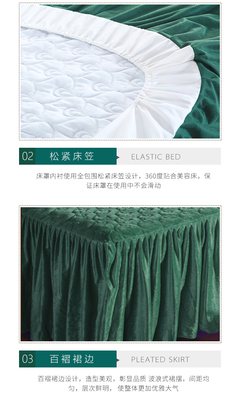 Wo quang phổ của thẩm mỹ viện dành riêng Beauty khăn trải giường gia đình bốn tinh thể dày nhung bedspread vẻ đẹp giường massage đặt Continental - Trang bị tấm ga trải giường spa giá rẻ
