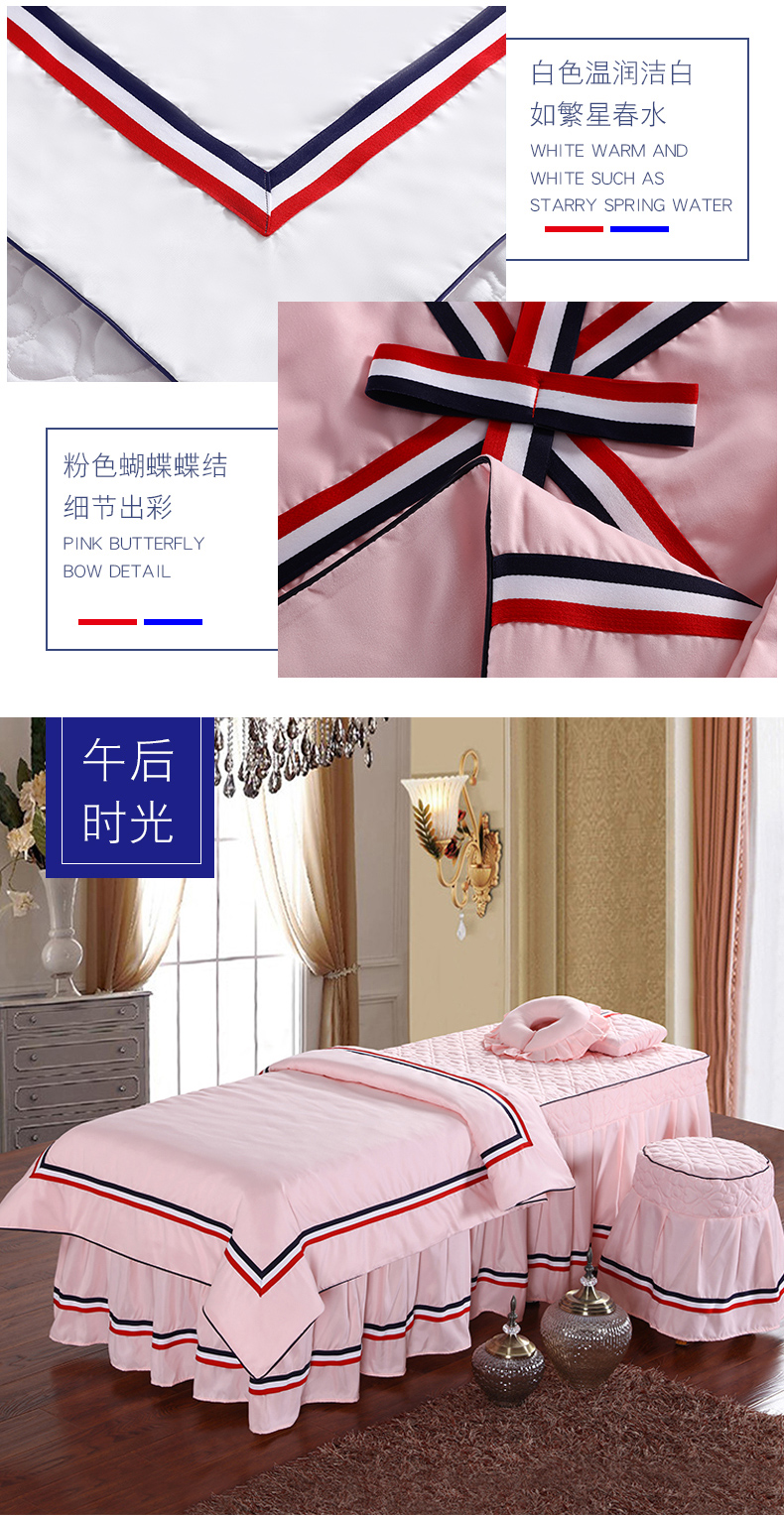 Hepu đơn giản thẩm mỹ viện cung cấp làm đẹp giường bao gồm bốn bộ massage cơ thể khăn trắng trải giường spa