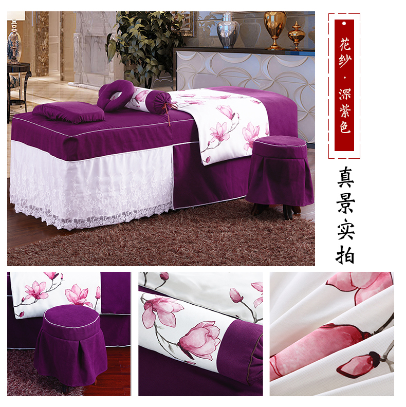 Wo gia đình bốn bông bedspread vẻ đẹp phổ là trong bộ trải giường đơn giản massage Body vật tư thẩm mỹ viện đặc biệt - Trang bị tấm ga trải giường spa giá rẻ