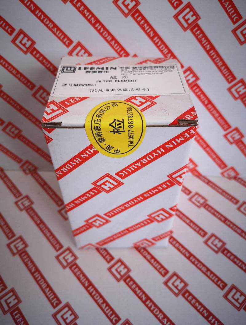 Hydraulic oil pump car filter element FAX-63X10QFAX63X20FAXNX63X30RFAX63X10L-Y Crusher