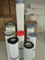 WAM plastic skeleton mixing station silo top dust collector total component separation equipment 145X920 high