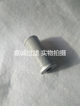 Hydraulic suction oil filter FAXNX-63X10 FAXNX-63X20 FAXNX-63X3 Separation equipment