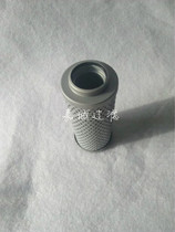 Hydraulic oil separation equipment filter element FAX-40X10 FAXNX-40X20 FAX-40X30 FAX-40X20