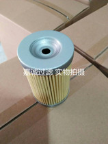Hydraulic oil filter cartridge TZX2-25X10 TZX2-25X20 TZX2-63X30X20 Separation equipment
