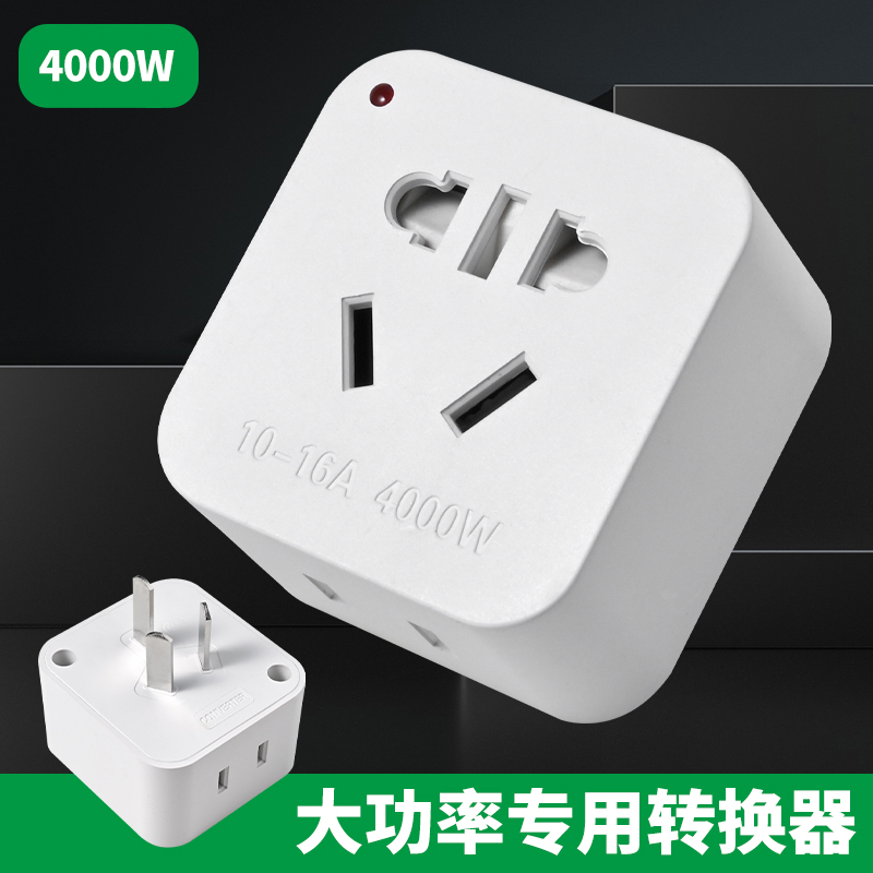 揭秘真相：电暖风的辐射问题与孕妇使用指南