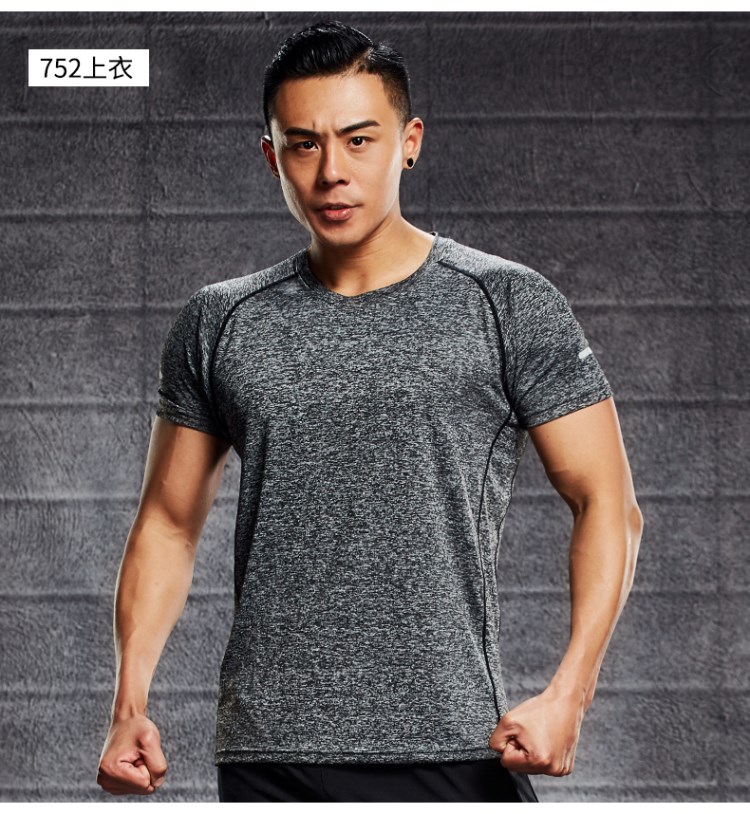 Đào tạo áo thun nam ngắn tay chạy áo thun không tay áo sơ mi thể thao quần áo vest thể dục bóng rổ quần áo nhanh khô - Quần áo tập thể hình đồ tập the dục nữ