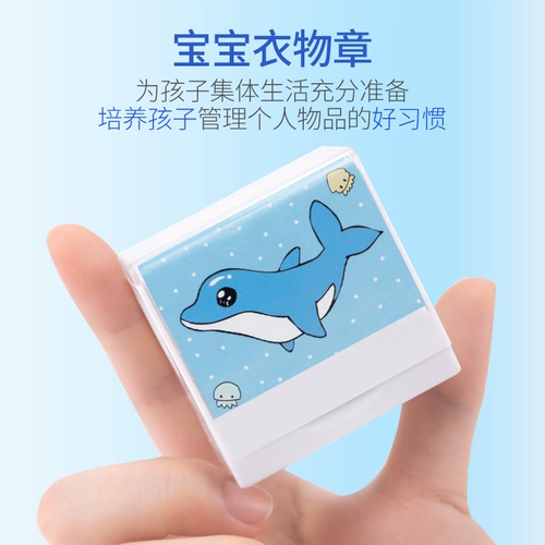 Tongji  章 章 通 通 通 通 通 通 通 通 通 通 通 Zhanglang Wash