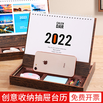 Wooden desk calendar 2022 creative simple desktop office storage ornaments month calendar custom enterprise desk special edition 2021 year of the Tiger office plan this style notepad ins style advertising calendar