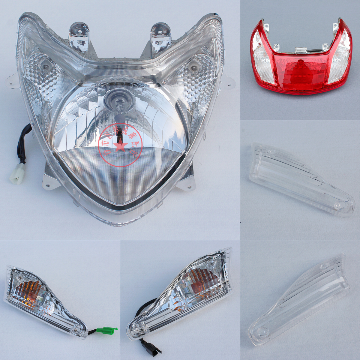 Suitable for Haojue Tianying HJ125T-16D front direction light turn signal signal direction light living room light tail light glass shell