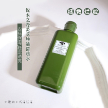 (Bonded Straight Hair) Yuemu Source Mushroom Water Ganoderma Lucidum Essence Toner Moisturizing and Shrinking Pore 200ml