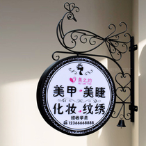 Outdoor shop side sign hanging round led light box European-style wrought iron wall-mounted double-sided advertising light-emitting custom