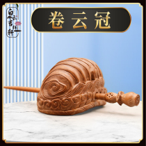 Taoist supplies date wood curling cloud crown hair bundle Taoist priest crown sky crown Taoist hat hand-carved Hanfu headdress accessories