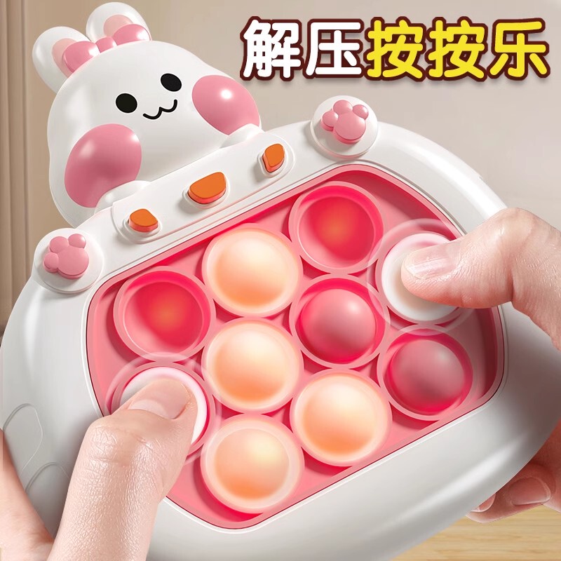 Children's Stress Relief Toy, Press and Squeeze Fun, Little Girl's Finger Flexibility Press Board, Poke and Play Toy, Non-Toxic