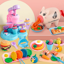 Childrens educational toys boy 5 assembly numbers 7 intelligence development brain 3 New year 6-8 years old birthday gift