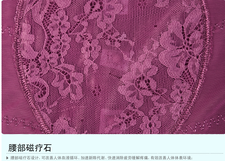 Sous-vêtement minceur simple en soie - Ref 689749 Image 28