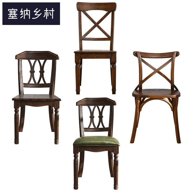American Solid Wood Dining Table And Chairs Dining Room Stool Chair Soft Bag Chair Leaning Back Chair Living Room Casual Chair Computer Chair