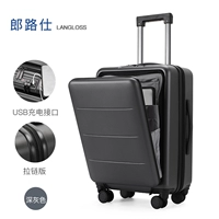 Zip Zip 𫔀Темно-серый [обновленная версия]