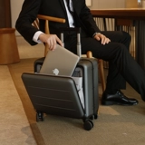 Чемодан, универсальная коробка, 24 дюймов