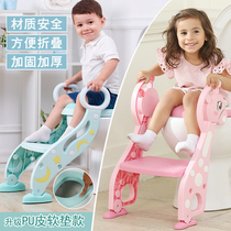 Plus size childrens toilet Baby boy toilet chair Baby toilet ladder Child toilet seat Female toddler toilet