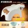 Children's shampoo chair Shampoo recliner Shampoo bed Foldable baby shampoo chair Children's plus size household artifact