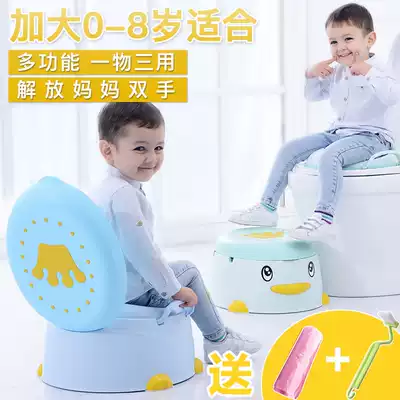 Large baby children's toilet squatting toilet bowl for men and women