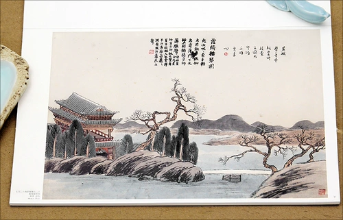 Ци Байси Шаншуй Глава (2) 2 Классическая картина Копия Тамплиер Ма Куни Плачки Анхуи издательство издательство китайская картина ландшафтная картина