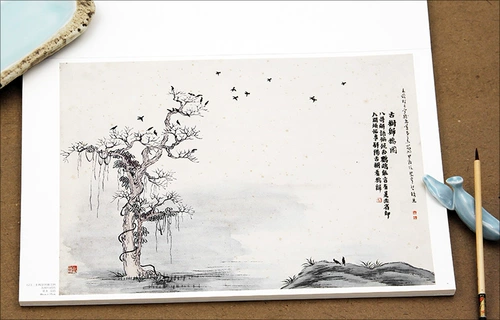 Ци Байси Шаншуй Глава (2) 2 Классическая картина Копия Тамплиер Ма Куни Плачки Анхуи издательство издательство китайская картина ландшафтная картина