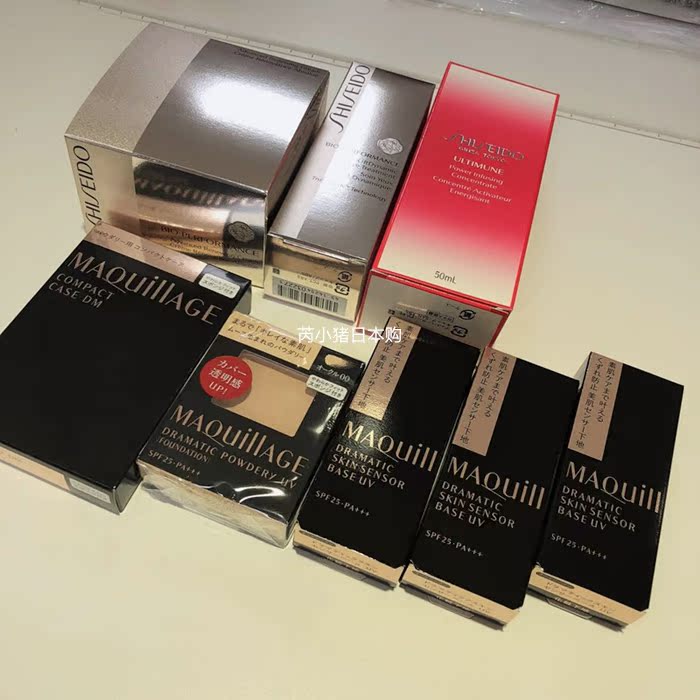Máy đếm tại Nhật Bản ZSTMAQUILLAGE máy tim cân bằng dầu mỡ trong suốt cách ly trang điểm trước khi vắt sữa kem che khuyết điểm nam