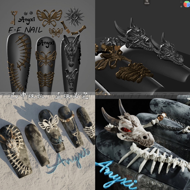 【Dragon Bone Prison】Fengfeng F.Fx Little Sweet Potato Nail Dragon Bone Nail Art Embossing Mold Wearable Nail Art Accessories