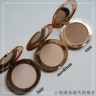 (Now)SF Charlotte tilbury Air Brush CT Makeup Powder Compact fine flawless and long-lasting