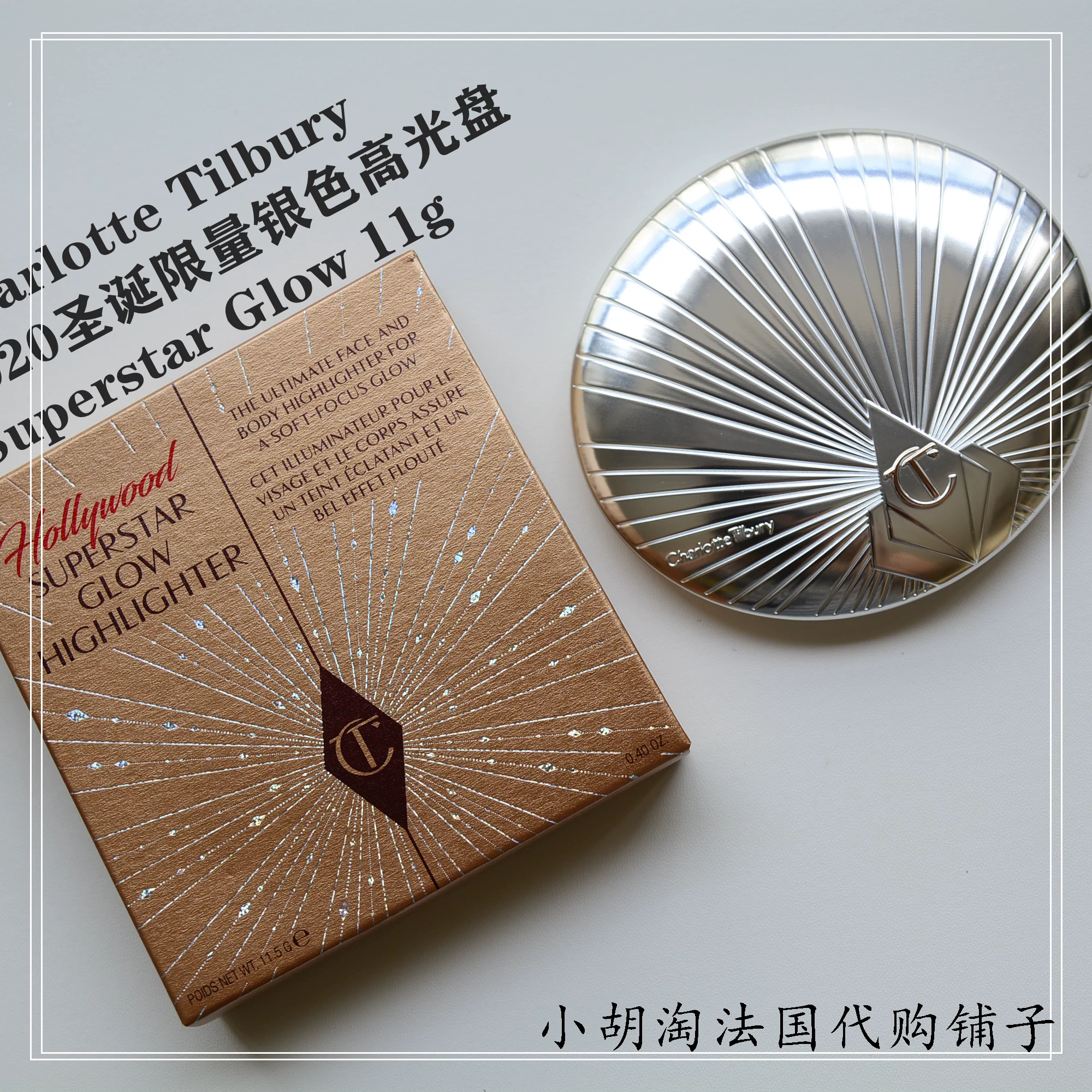 [Тур] Подлинный Charlotte Tilbury CT AirBRush Fo Guangxiu MEDIUM16G