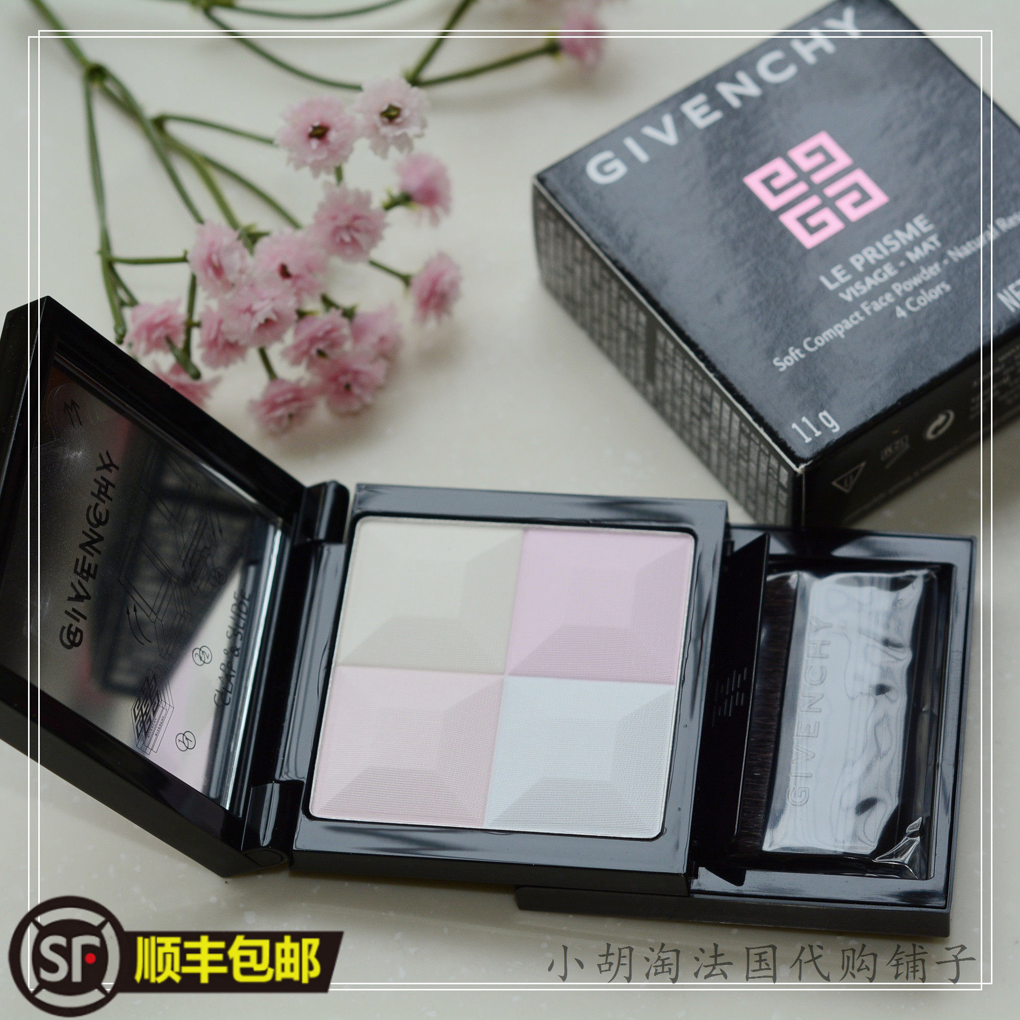 (Set) French Givenchy Givenchy Phantom Four Palace Powder 11G Four-color Setting Powder