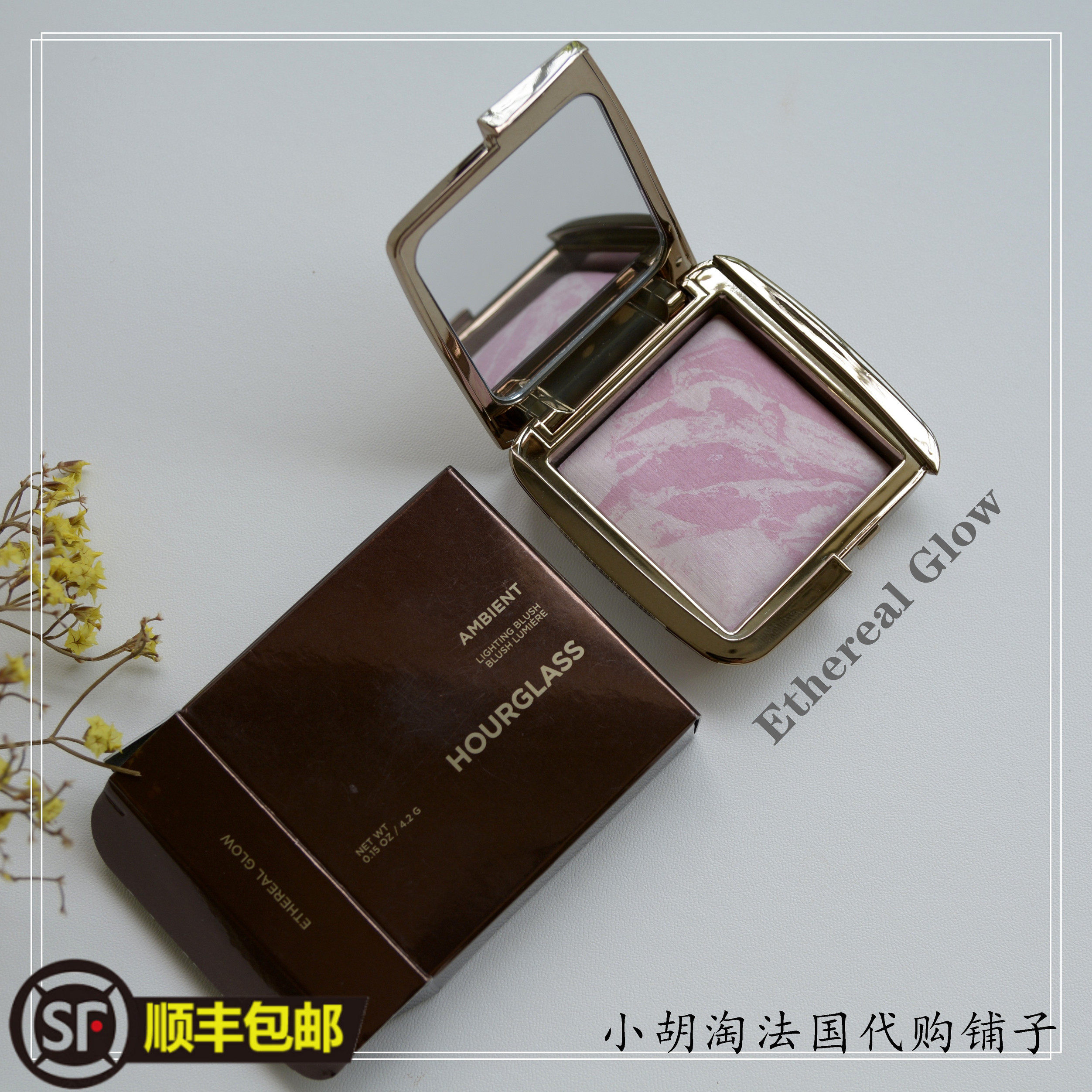 (now) Innaughty Hourglass 5 floral vein monochrome blush Ethereal Glow eg