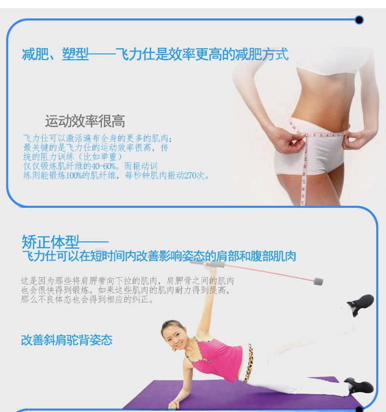 Zhenbi Bang Inner Page_04