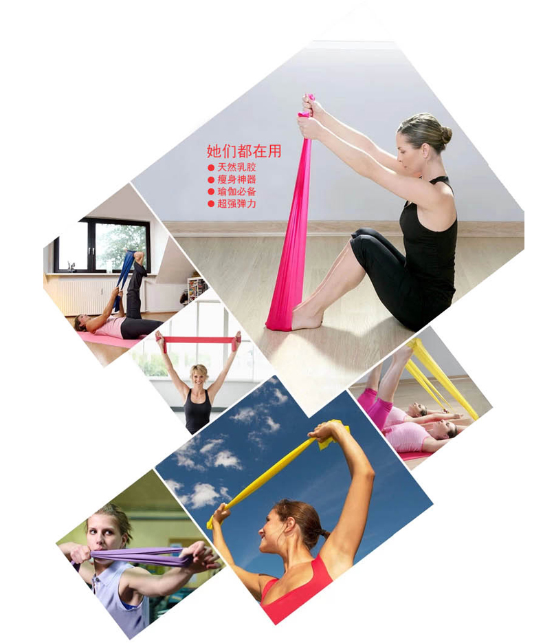 2 Yoga Rally với Rally Tablet Office Thiết bị tập thể dục thể thao Tay Rally Đặc biệt - Yoga vòng yoga