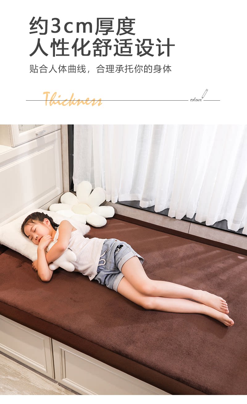 Mattress_08.png