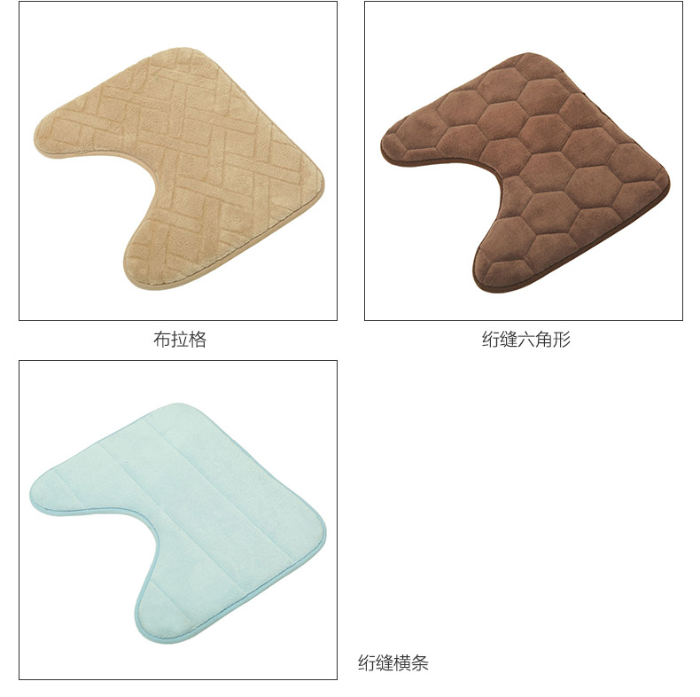 Nhà vệ sinh phòng tắm cửa phòng tắm chống trượt mat chân pad nhà vệ sinh mat hình chữ u pad thấm nước thấm thảm lót cầu thang