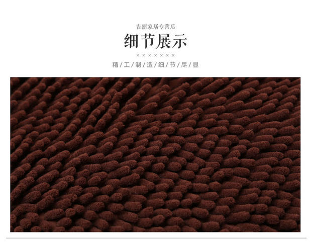 Chenille bếp mat phòng tắm phòng tắm chống trượt thảm cửa phòng khách thảm tùy chỉnh phòng ngủ cửa sổ mat - Thảm sàn miếng xốp lót sàn