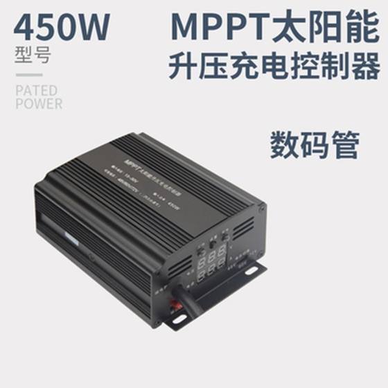 MPPT48V60V72V 3륜 또는 4륜 전기 자동차 특수 태양광 발전용 태양광 부스트 충전 컨트롤러