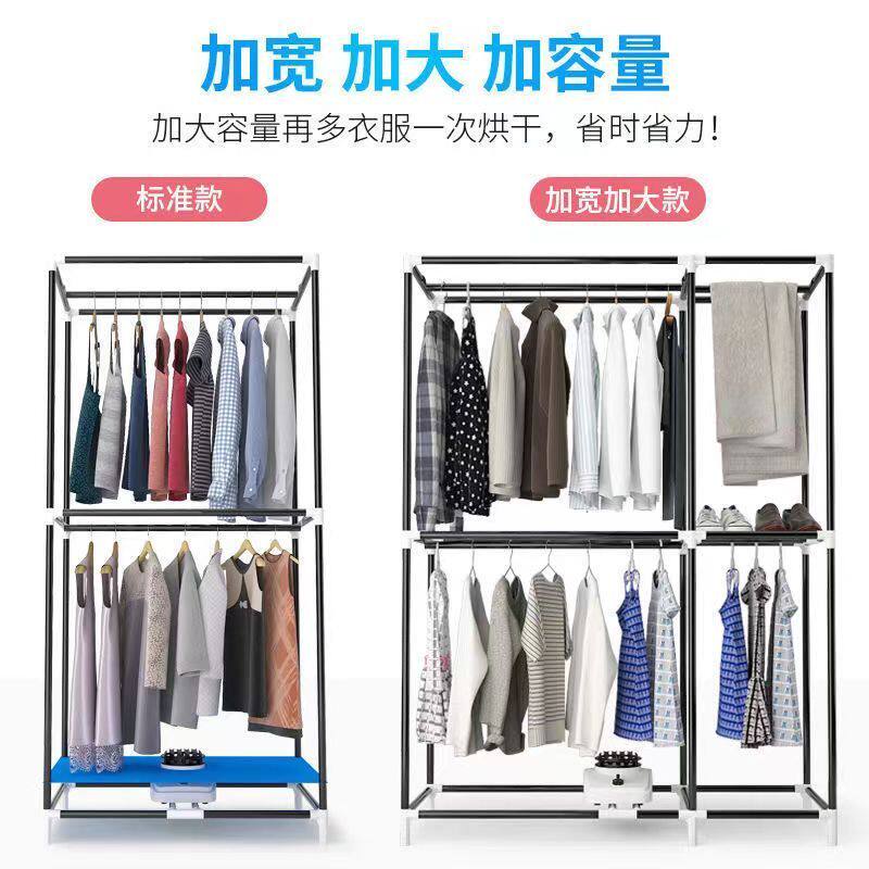 Сушилка Other homes 002 бежевая улучшенная