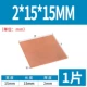 2*15*15