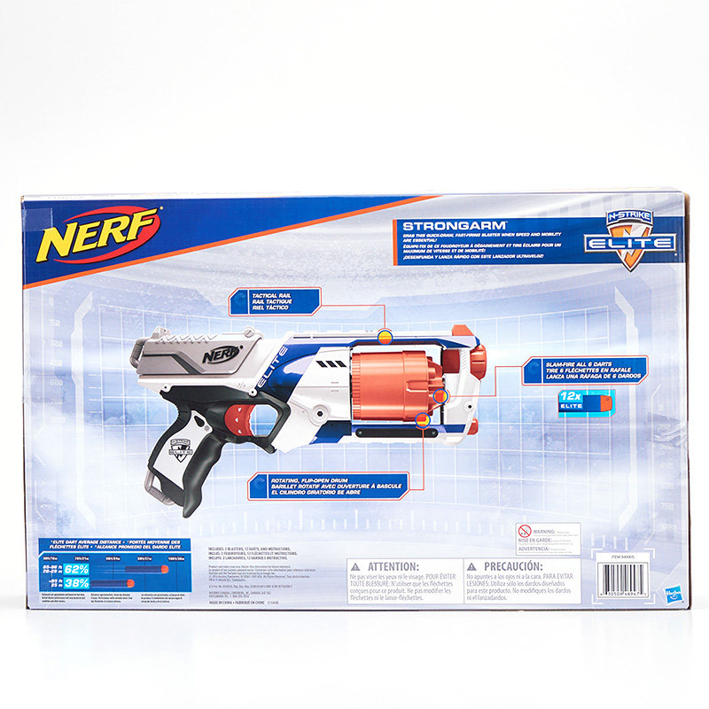 [USD 69.96] NERF Elite series of strong hitters with soft bullet