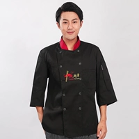 Укороченные черные рукава (одиночный верх)