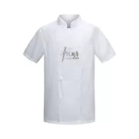 Белый, короткий рукав