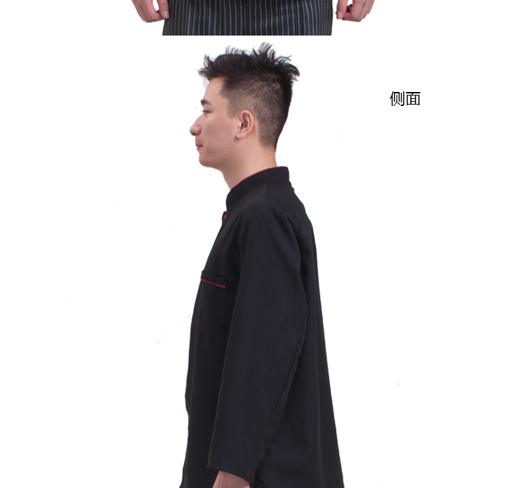 Tenue de cuisinier - Ref 1907811 Image 43