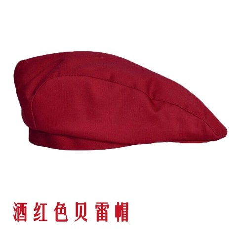 Рабочий берет, кофейная кепка, рабочая шапка