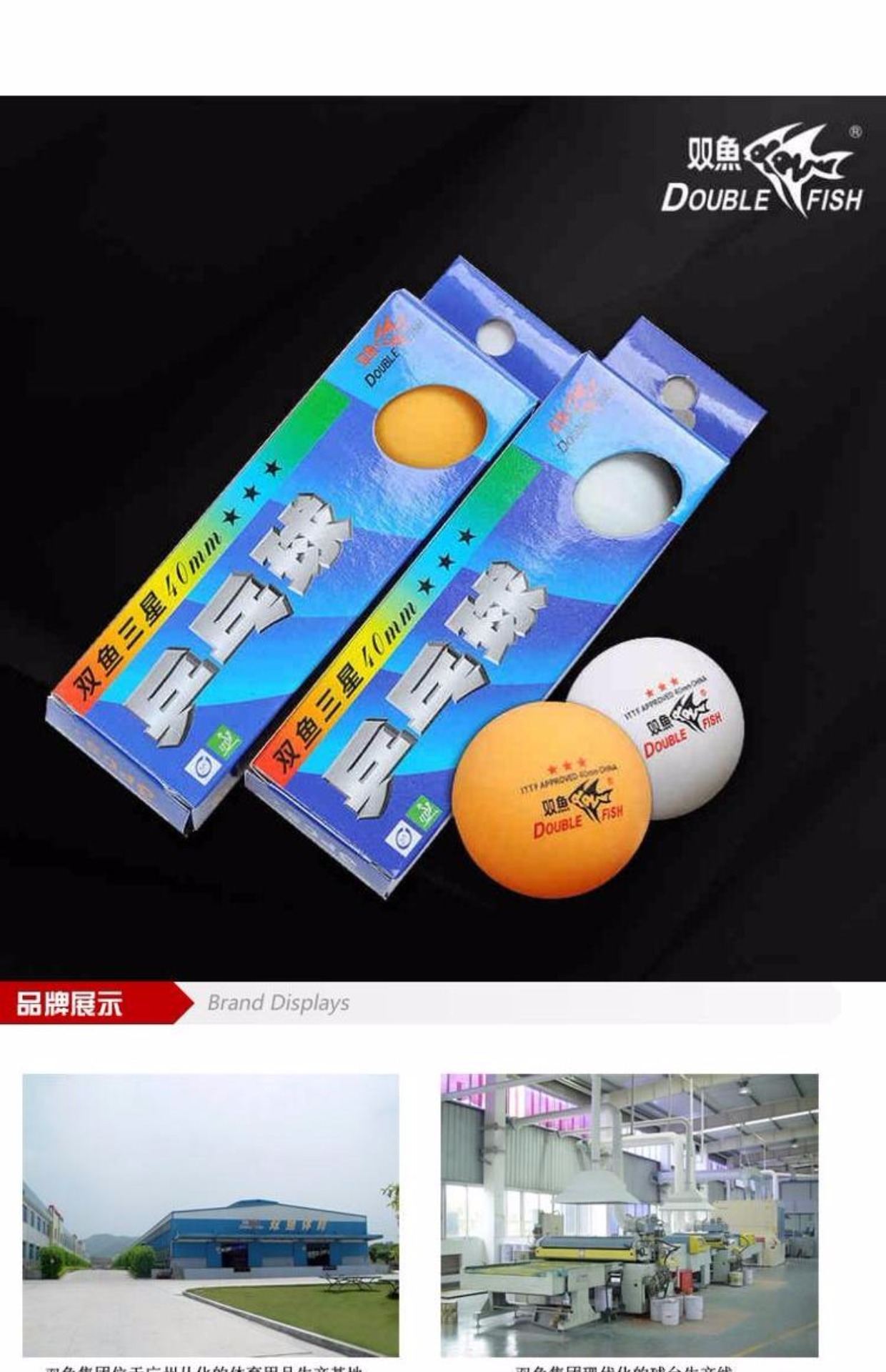 Bóng bàn Song Ngư chính hãng Song Ngư Ba Sao 3 Sao Bàn bóng bàn Đào tạo Đào tạo Bóng bàn Vàng Trắng giá bàn bóng bàn tiêu chuẩn